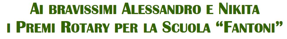 Premio Rotary ad Alessandro
